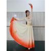 Women's Xinjiang Uyghur Dance Performance Costume