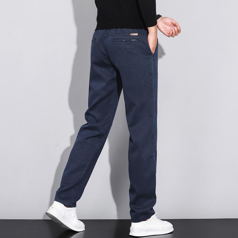 Men's Slim Fit Elastic Business Casual Pants – Autumn/Winter Bestseller