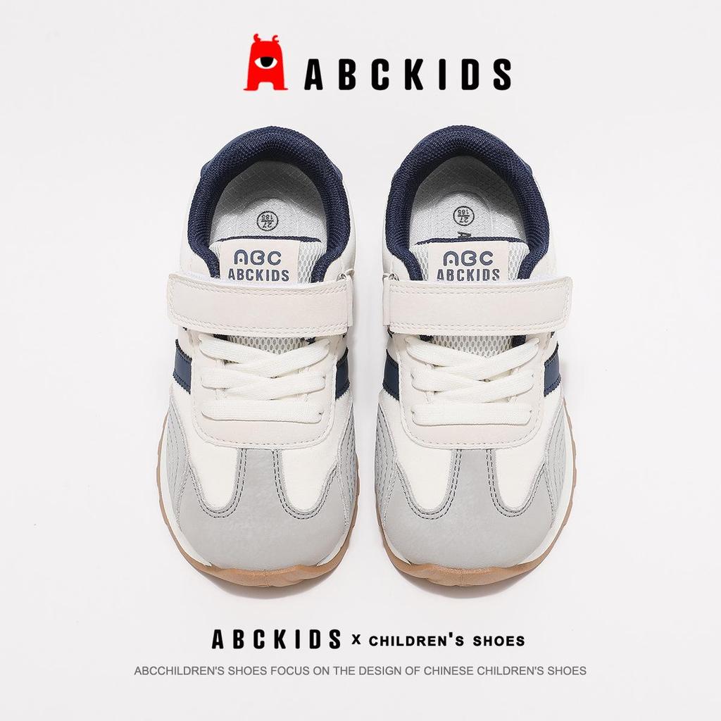 ABCkids5937 Kids' Velcro Sneakers - Spring/Autumn 2025 Collection, Soft Sole Casual Skate Shoes for Boys & Girls