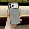 Gypsophila Luxury Rhinestone Phone Case for iPhone 17 Pro Max & 16 Plus - Trendy Drop-Proof Protective Cover