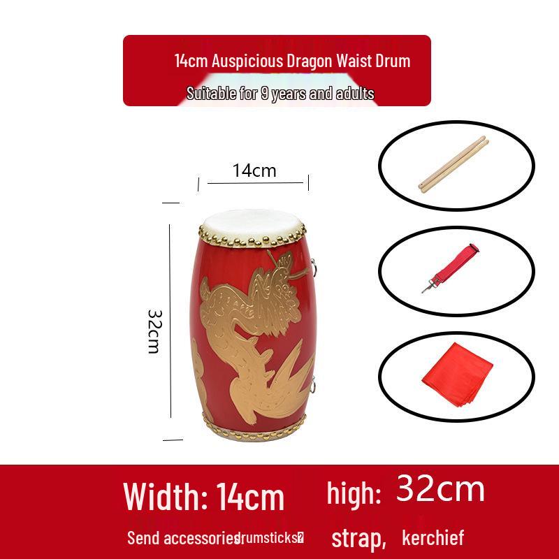 Toboșă de talie din piele de vacă pentru toate vârstele: Instrument de Dans și Percuție pentru Adulți, Copii Mici și Vârstnici