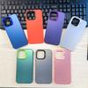 Applicable To Apple 15promax Mobile Phone Case, New iPhone14 Hard Case 13mini Laser 12P Colored Silver Xsmax