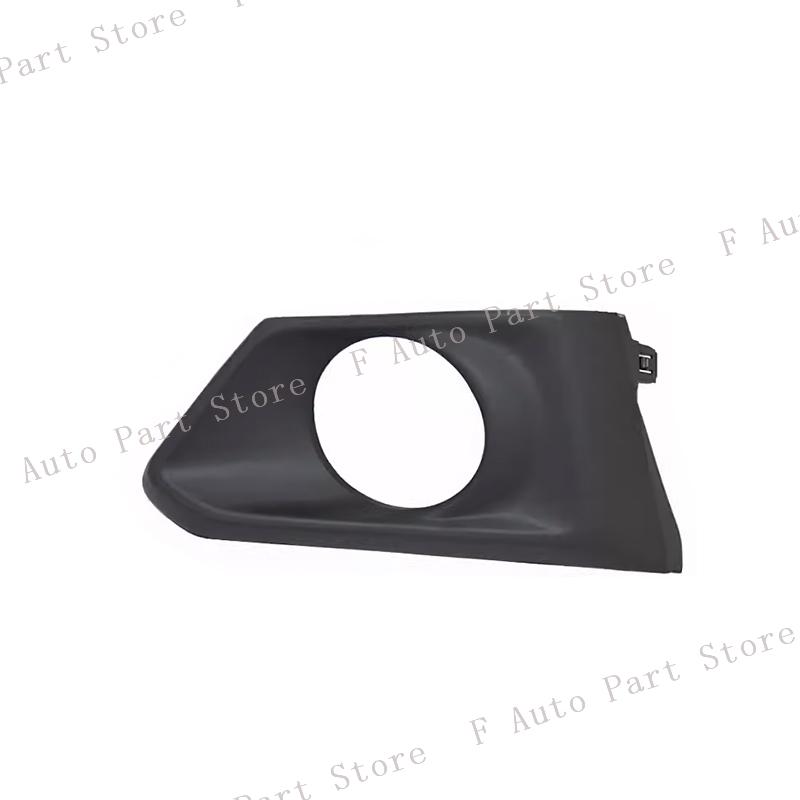 Car Front Bumper Fog Lamp Trim Cover Frame Bezel Foglight Lampshape Lid Hood For Nissan Altima 2019 2020 2021 2022 1pc left