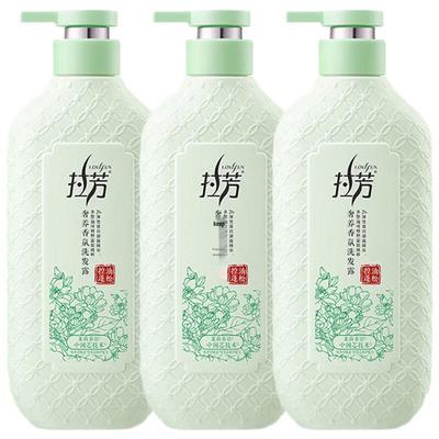 Shampoos & Haarspülung – Shampoos