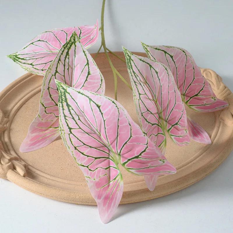 50cm Artificial Plants Film 5 Forks Colorful Taro Leaves Table Decorative Simulation Green Plant Leaf Wedding Decoration Floral