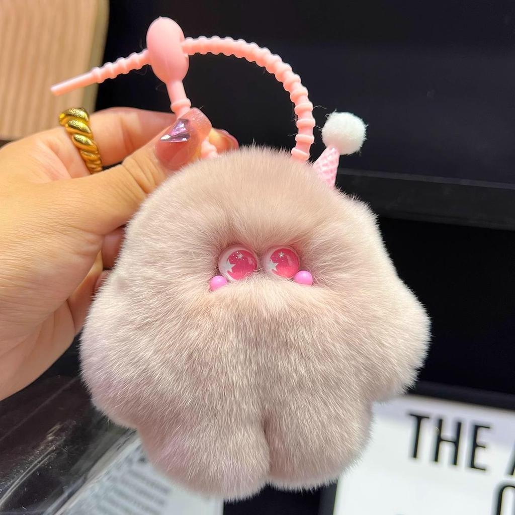 Adorable Dopey Ice Cream Keychain & Pom-Pom Bag Charm
