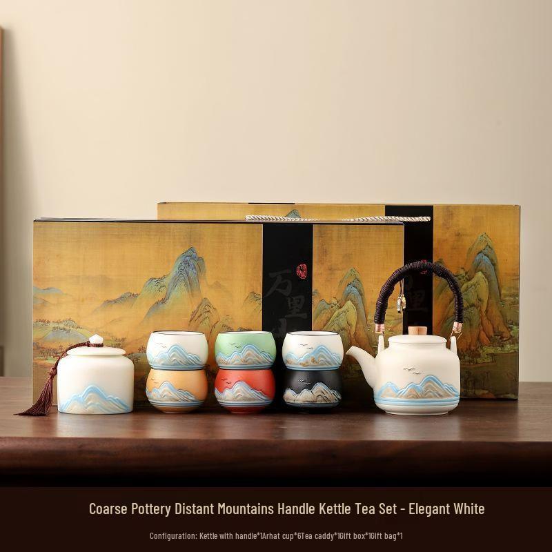 Forbidden City  Vast Landscapes  Ceramic Kung Fu Tea Set, 10-Piece