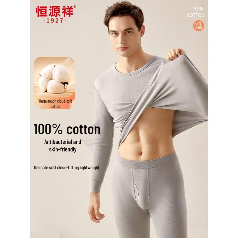 

Men s Pure Cotton Round Neck Thermal Underwear Set 3XL