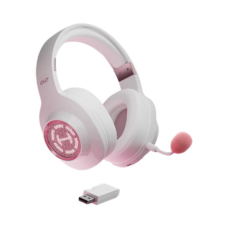 Edifier G2 Wireless Gaming Headset