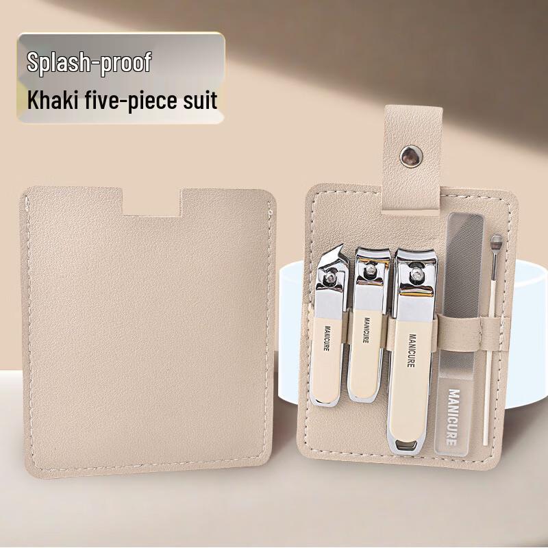 Yuanzu Anti-splash Carbon Steel Nail Clipper Set