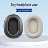 Sony WH-1000XM5 Headset Ear Pads & Headband Protective Cover