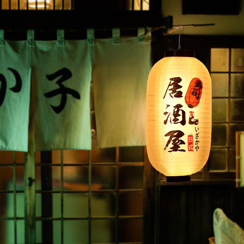 Waterproof 10 inch Lanterns Pub House Sushi Restaurant Hanging Decorative Sign Supplies Craft Festival Lantern