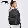 Li-Ning Unisex Large Capacity Backpack