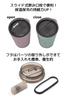 OGURA Stainless Steel Initial Convenience Store Coffee Cup with Vacuum Size R Tumbler, Alphabet, Lid, Insulated, Insulated,