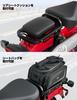 KEMIMOTO Motorcycle Rear Carrier Rack CT125 for Hunter Cub Can Attach HONDA Hunter Cub Seat Bag Can Attach Rear Seat Cushion Waterproof Treatment No