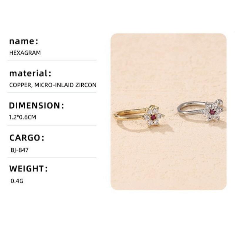 1PC puncture-free nose ring personality cool simple copper micro-inlaid zircon six-valve flower U-shaped nose clip female nose accessories