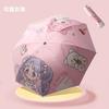 Automatic Safety Umbrella Kids Boys Girls UV50 Rain Sun Protection 3-Fold Cartoon Design With Reflective Stripes