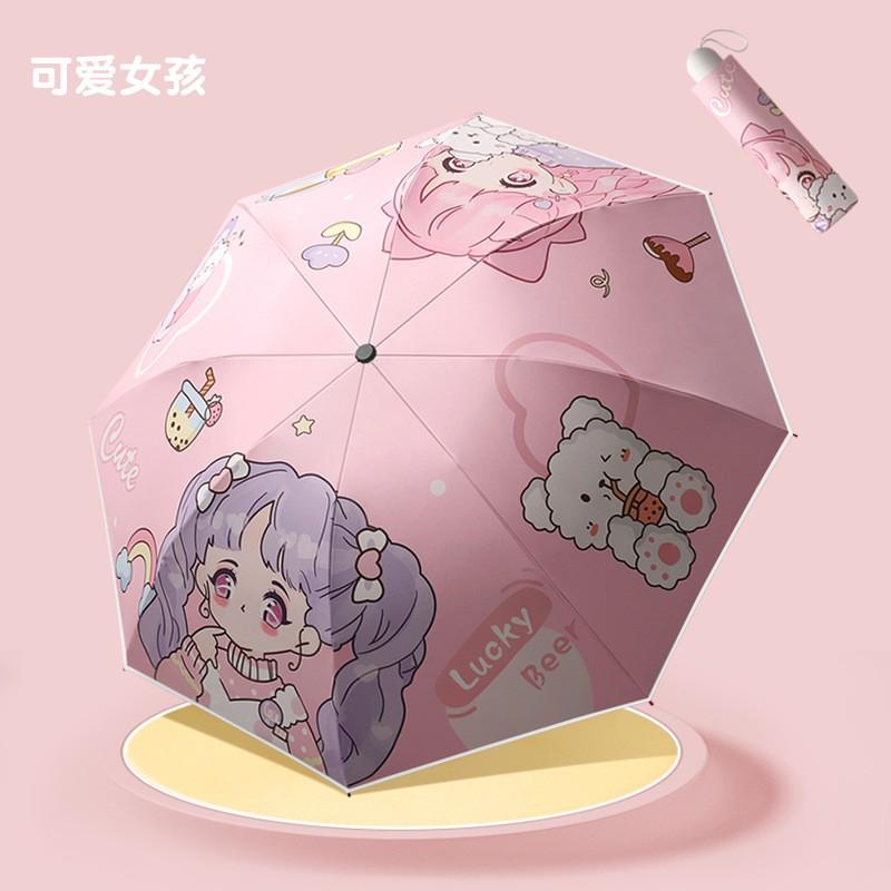 Automatic Safety Umbrella Kids Boys Girls UV50 Rain Sun Protection 3-Fold Cartoon Design With Reflective Stripes Reinforced Black Rubber