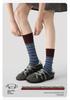 Renaissance Women's Mid-Calf Boneless Striped Socks - Autumn/Winter