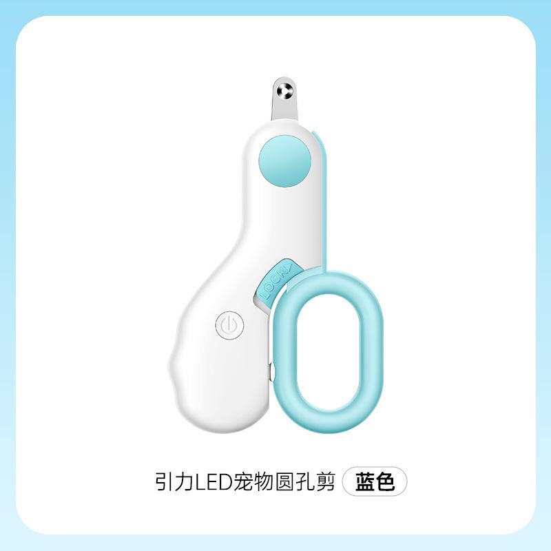 Portable Mini Pet Nail Clippers with LED Light for Safe Grooming Essential Tool for Cats Dogs Cat Assessories