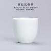 Chaxun Ceramic Master Tea Cup