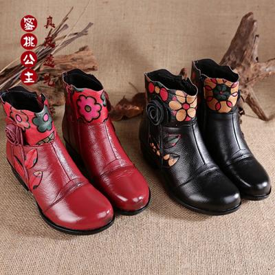 Autumn and Winter New Leather Women's Shoes Pure Handmade Women's Boots Round Head Warm Large Size Cotton Shoes Casual Boots