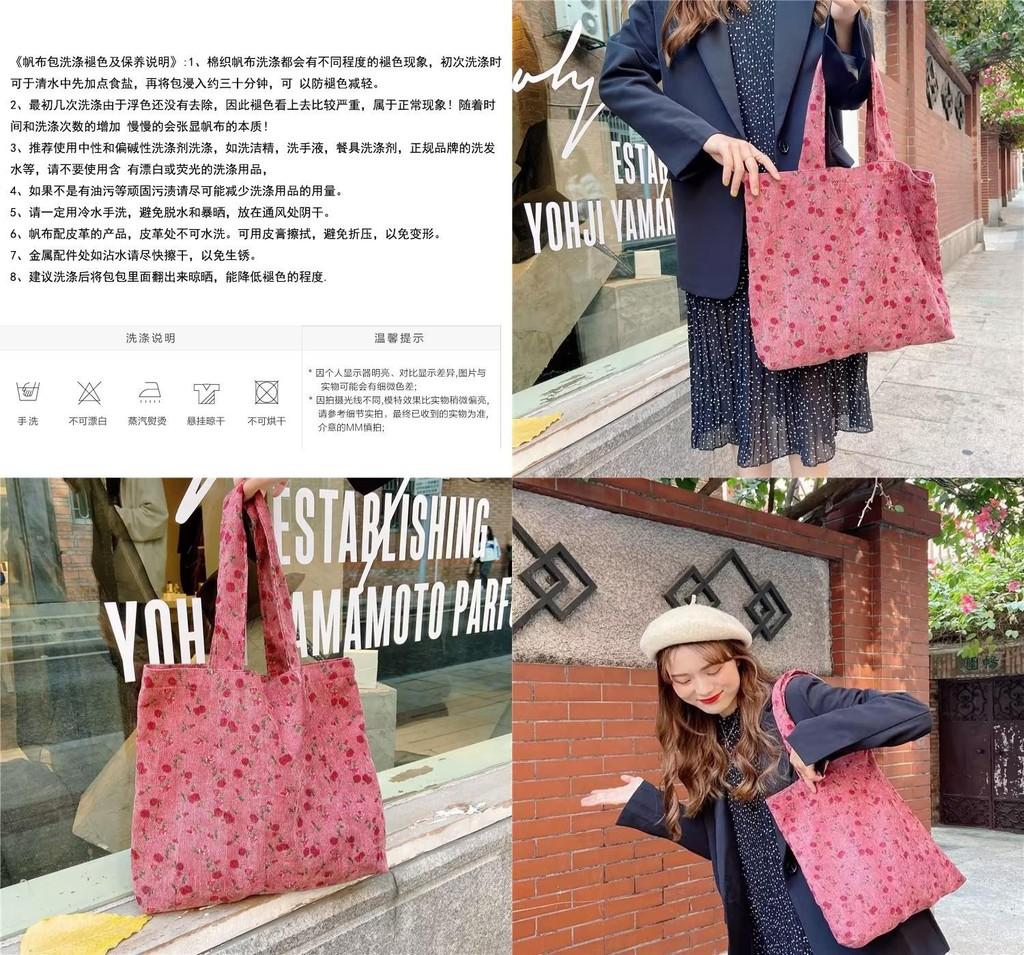 Fashionable Dusty Rose Corduroy Tote Bag With Artistic Design Versatile Large Capacity For Students