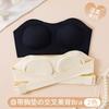 Women Strapless Invisible Push Up Seamless Non Slip Back Beauty Bandeau Bra