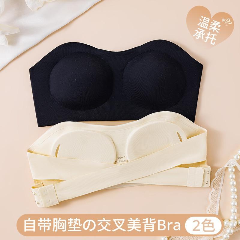Women Strapless Invisible Push Up Seamless Non Slip Back Beauty Bandeau Bra