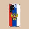 Russia Flag Mobile Cell Phone Case for Samsung Galaxy S26 S25 S24 S23 S22 S21 S20 Note20 Plus FE Ultra Glass Colorful Cover