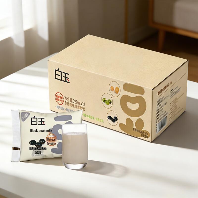Baiyu Bagged Soy Milk (18-Pack)