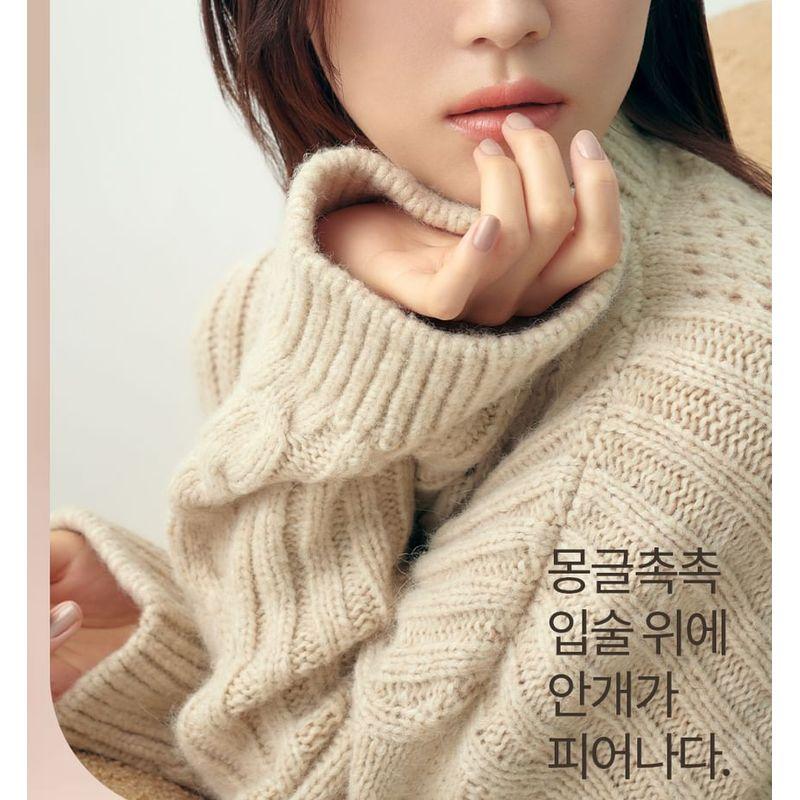 HOLIKA HOLIKA - Foggy Blur Tint It's Neat Collection - 6 Colors