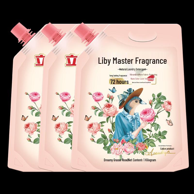 Liby Healthy Clean Laundry Detergent