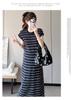 New Summer Ice Silk Maternity Dress with Short Sleeve Polo Collar and Slimming Color Block Stripes