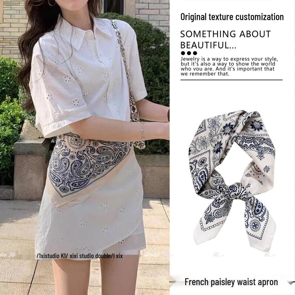 Japanese-Style Silk Scarf: Versatile Waist Accessory, Bandana, or Sash