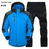 Outdoor Windbreaker Pants and Jacket Set for Men and Women - Windproof, Waterproof, Ideal for Spring/Autumn Hiking