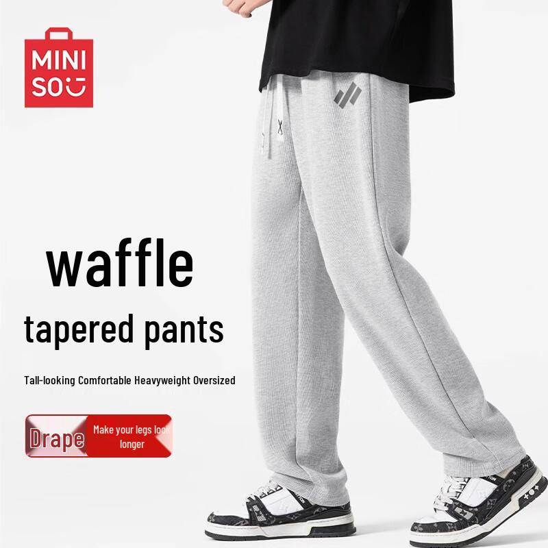 MINISO Men's Waffle Tapered Casual Pants