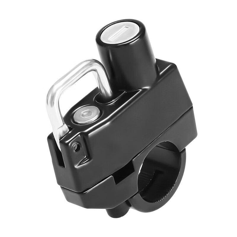 Upgraded Cycling Helmet Anti-theft Lock