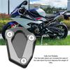 TUORE Foot Pad Support Plate Safety Guarantee Motorcycle Side Stand Plate for S1000RR S1000R 2019-2022 (Titanium)