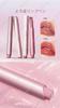 Joocyee Lip Gloss - Mirror-like, dewy finish, moisturizing lip pencil. Creates a vibrant, healthy-looking lip tint with high color payoff and