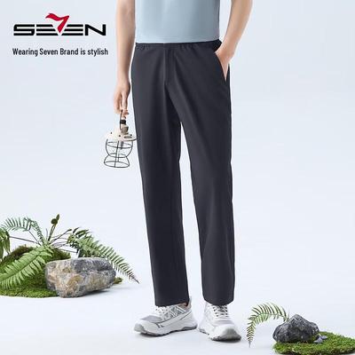 Men's Quick-Dry Casual Commuter Pants