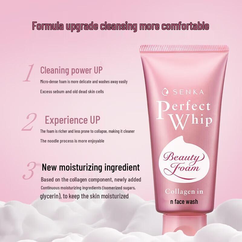 Senka Perfect Whip Feuchtigkeitsspendender Schaumreiniger Duo