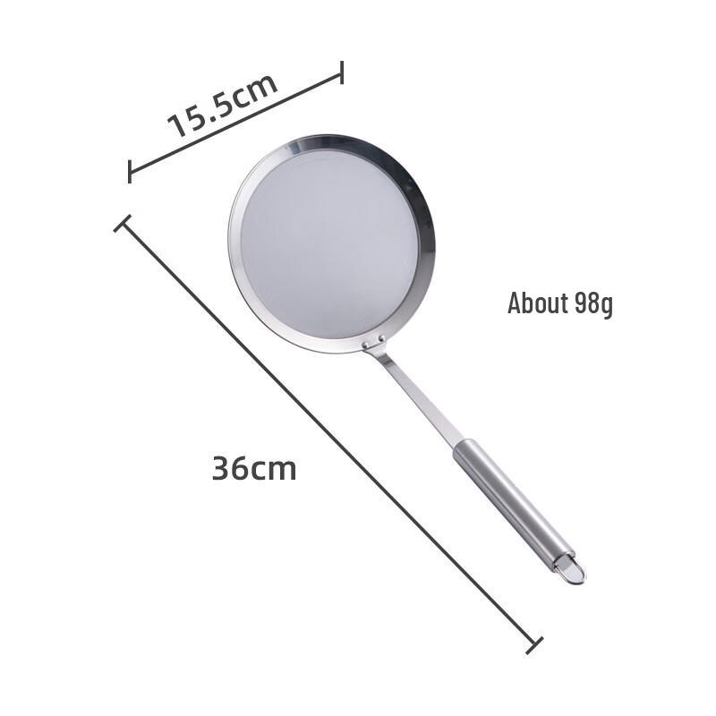 ZISIZ Wide-Edge Stainless Steel Strainer Spoon