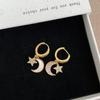 Elegant French Zircon Mother-of-Pearl Star & Moon Ear Cuffs for Women - Fashionable, High-End, Versatile Earrings.