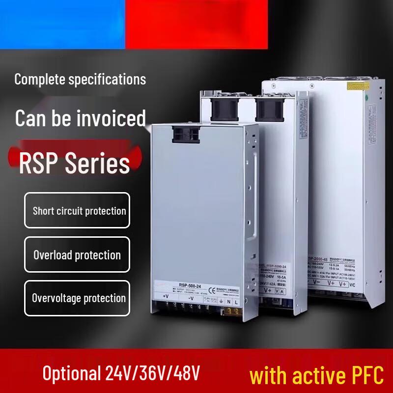 Jundingying RSP-2000-24V Active PFC Switching Power Supply