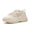 Anta Starlight 3 Chunky Sneakers Women's Ivory White/Light Silver Gray/Microchip Gray 922548837-11