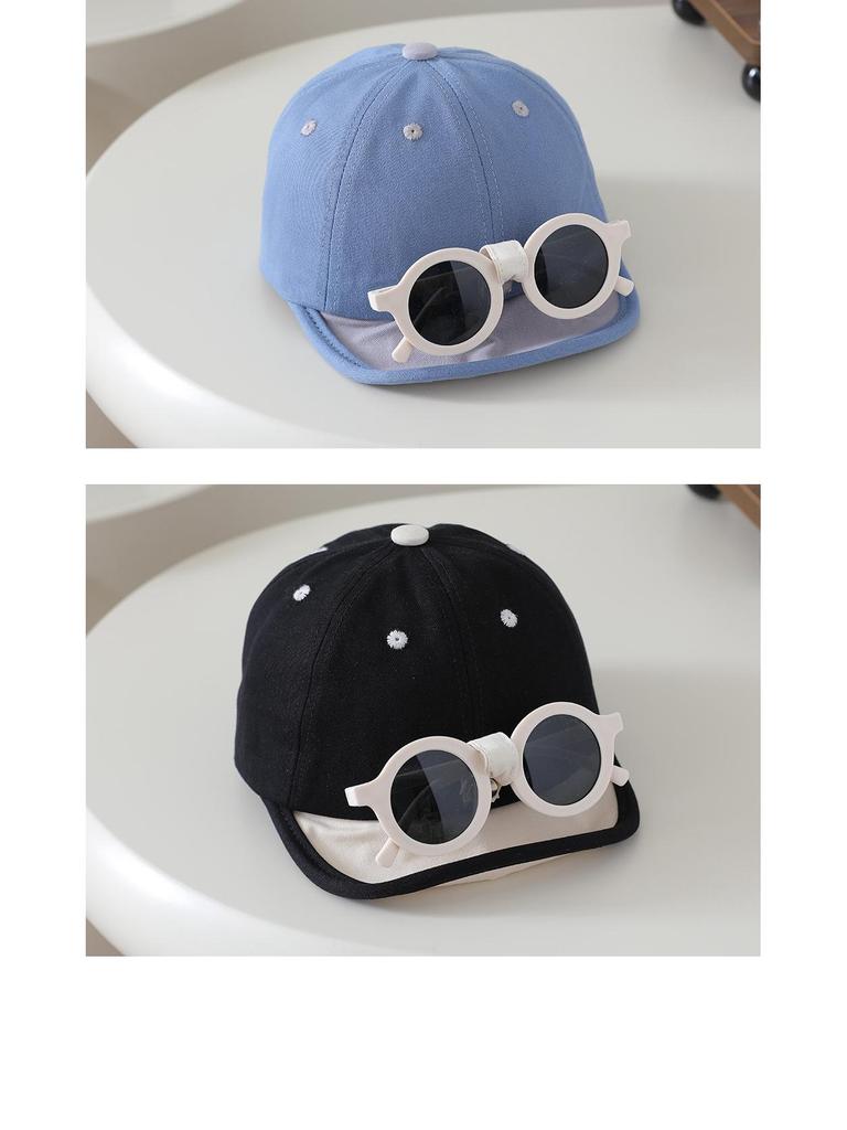 Children's Stylish Sun Protection Baseball Cap with Soft Brim and Sunglasses for Boys and Girls