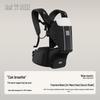 BeiYi Dual-Use Baby Carrier Waist Stool - Lightweight, All-Season, Front/Back Carry, Upgraded Model