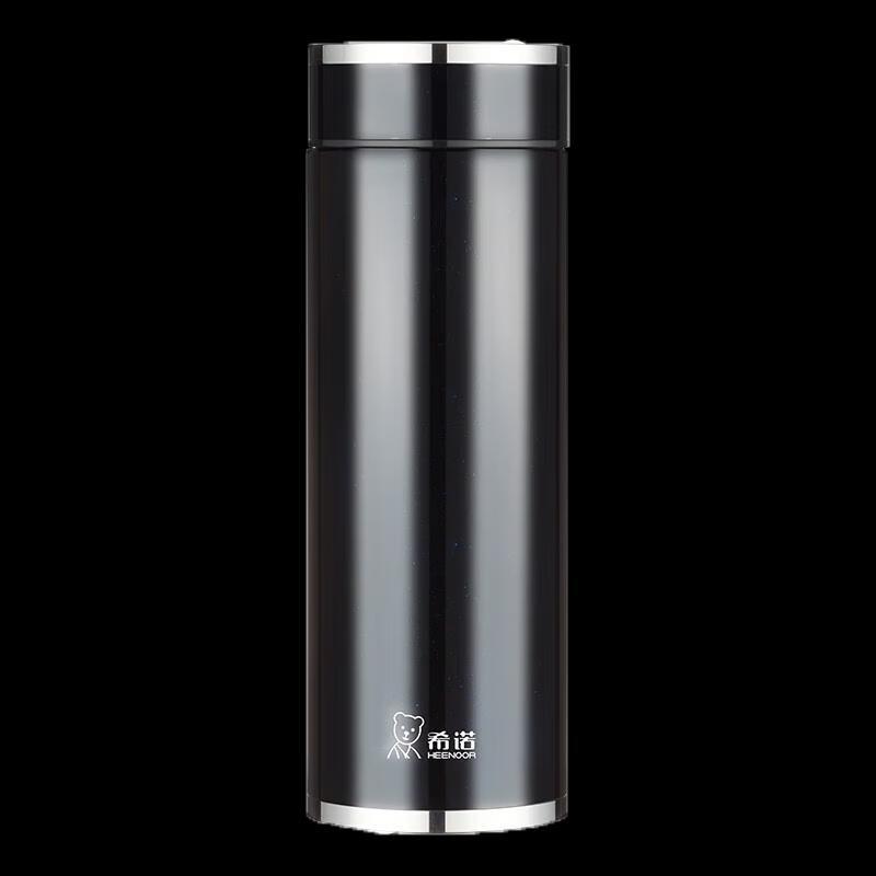 Xino Vacuum Insulated Bottle