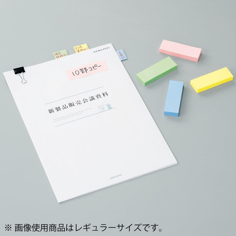 KOKUYO Sticky Tack 25 Notes, Memo, pads, 4-color mix, ME-2015N